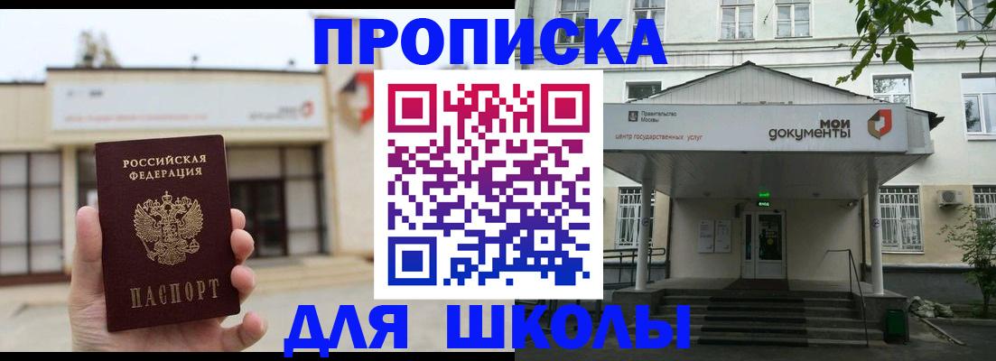 форма 3 в Тамбовской области